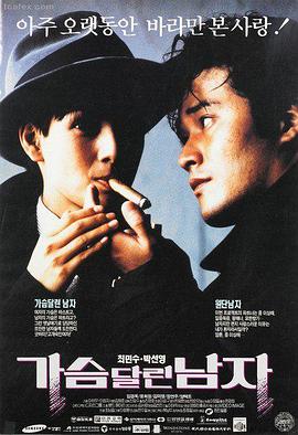 天空之城 4K修复版